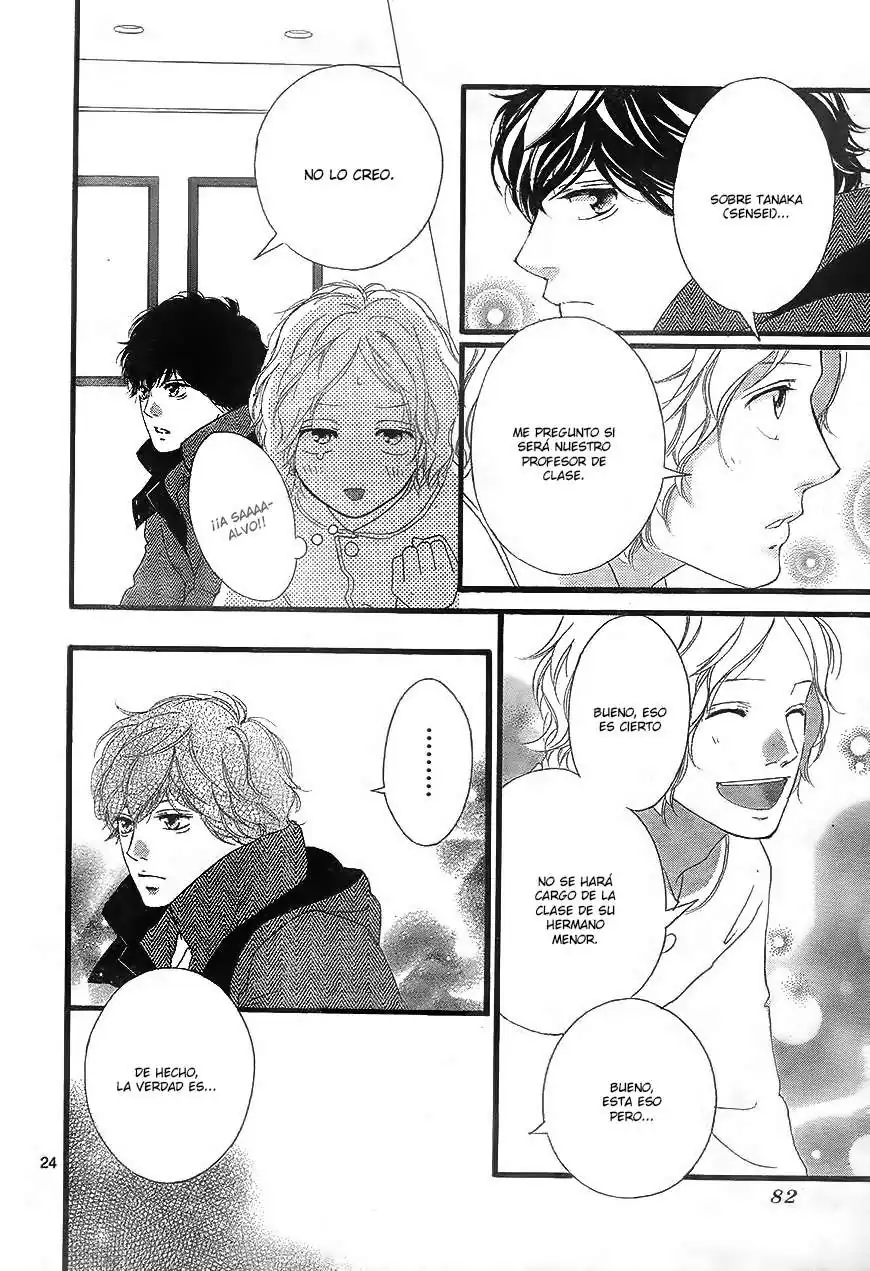 Página 26 — Capítulo 49 de Ao Haru Ride