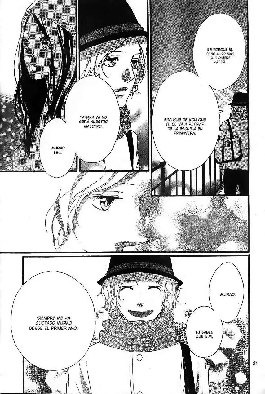 Página 33 — Capítulo 49 de Ao Haru Ride