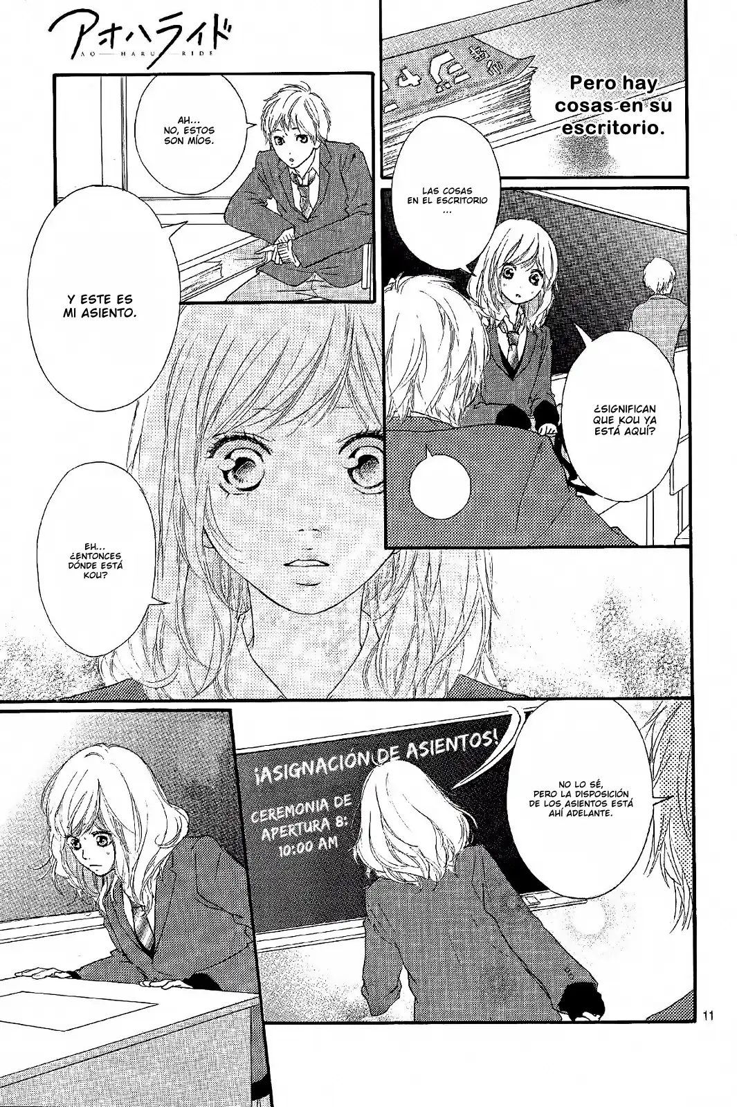 Página 11 — Capítulo 50 de Ao Haru Ride