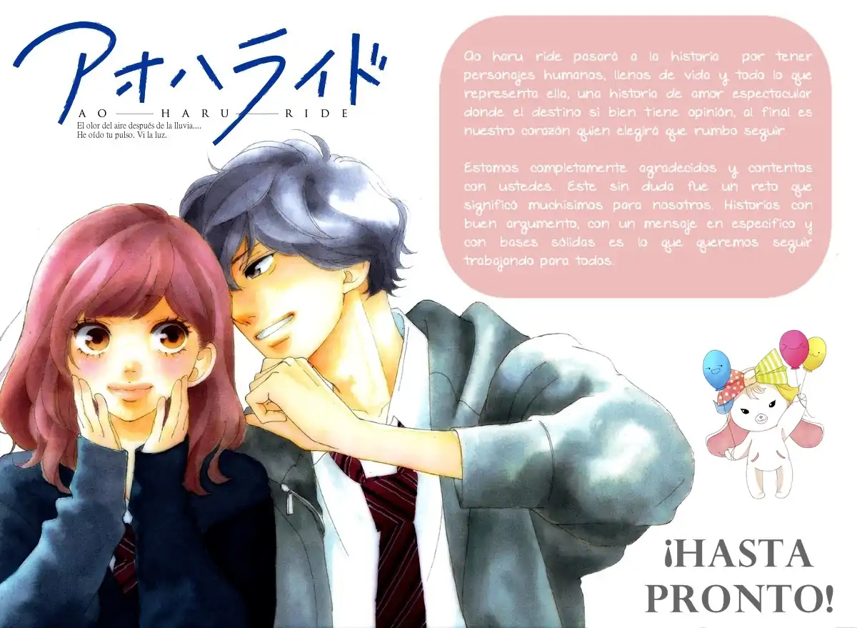 Página 44 — Capítulo 50 de Ao Haru Ride