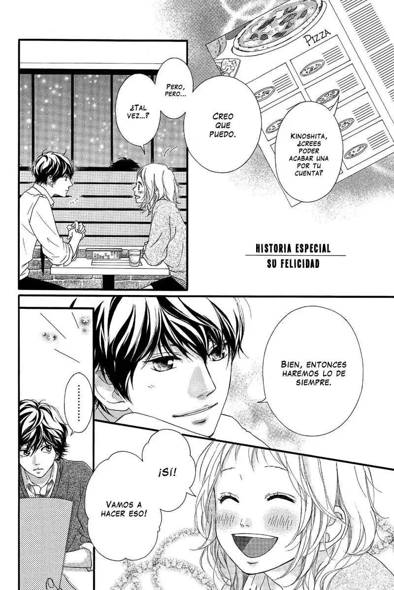 Página 2 — Capítulo 51 de Ao Haru Ride