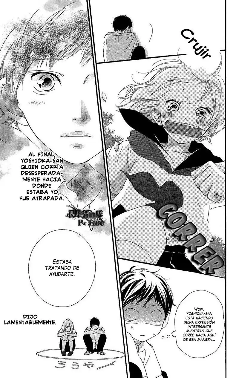 Página 10 — Capítulo 52 de Ao Haru Ride