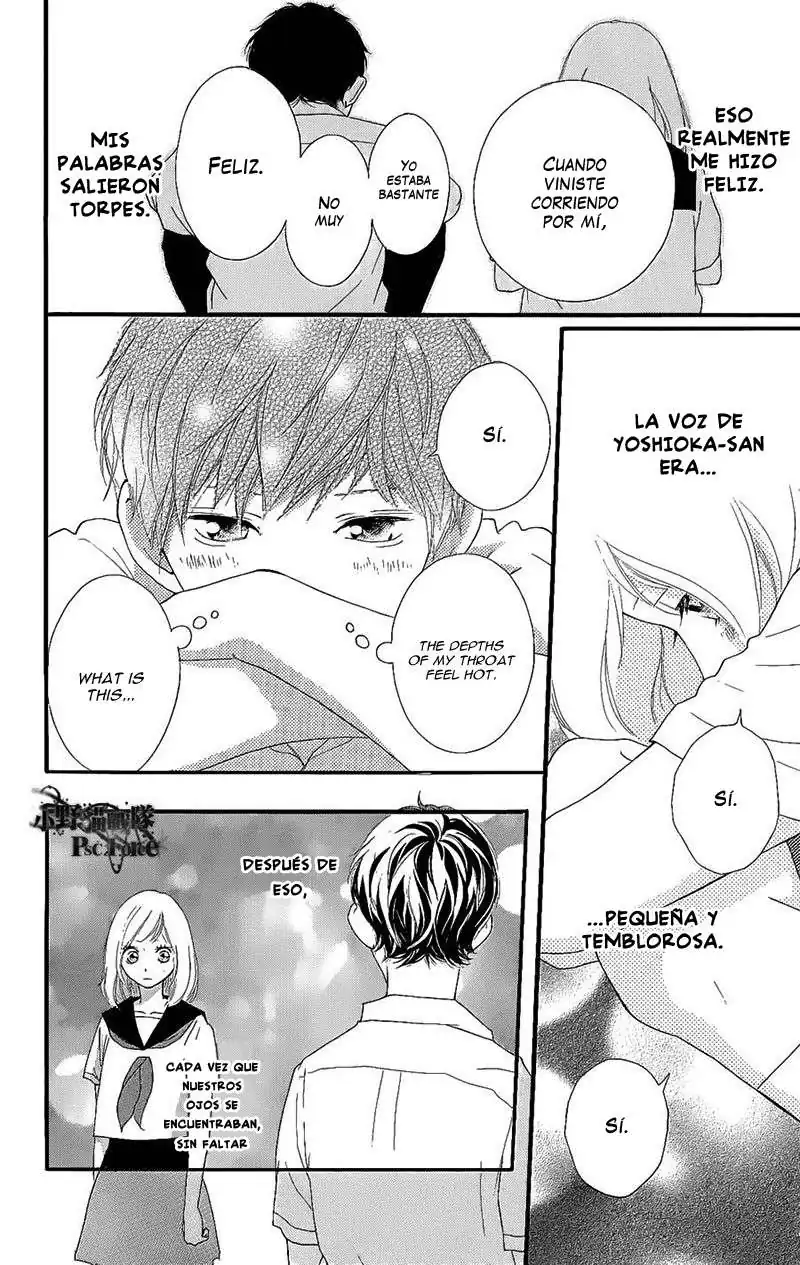 Página 11 — Capítulo 52 de Ao Haru Ride
