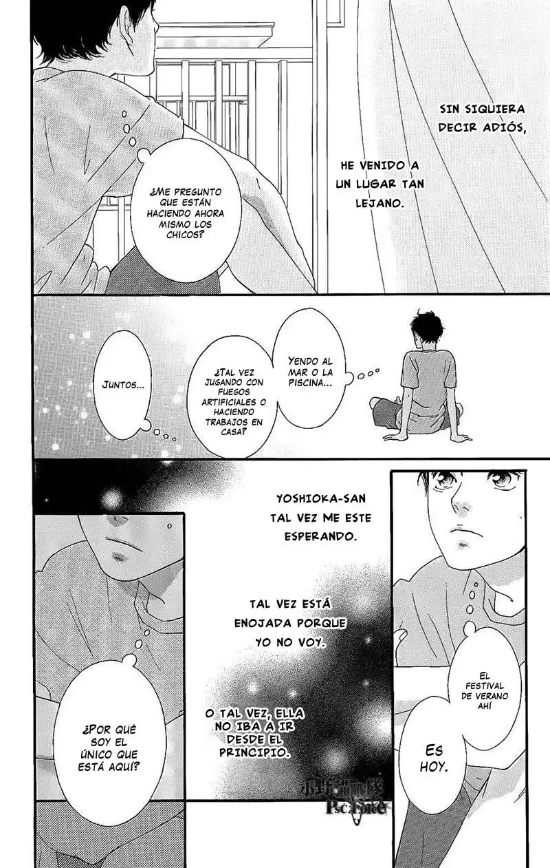 Página 15 — Capítulo 52 de Ao Haru Ride