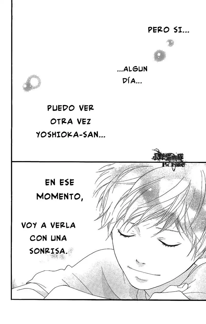 Página 17 — Capítulo 52 de Ao Haru Ride