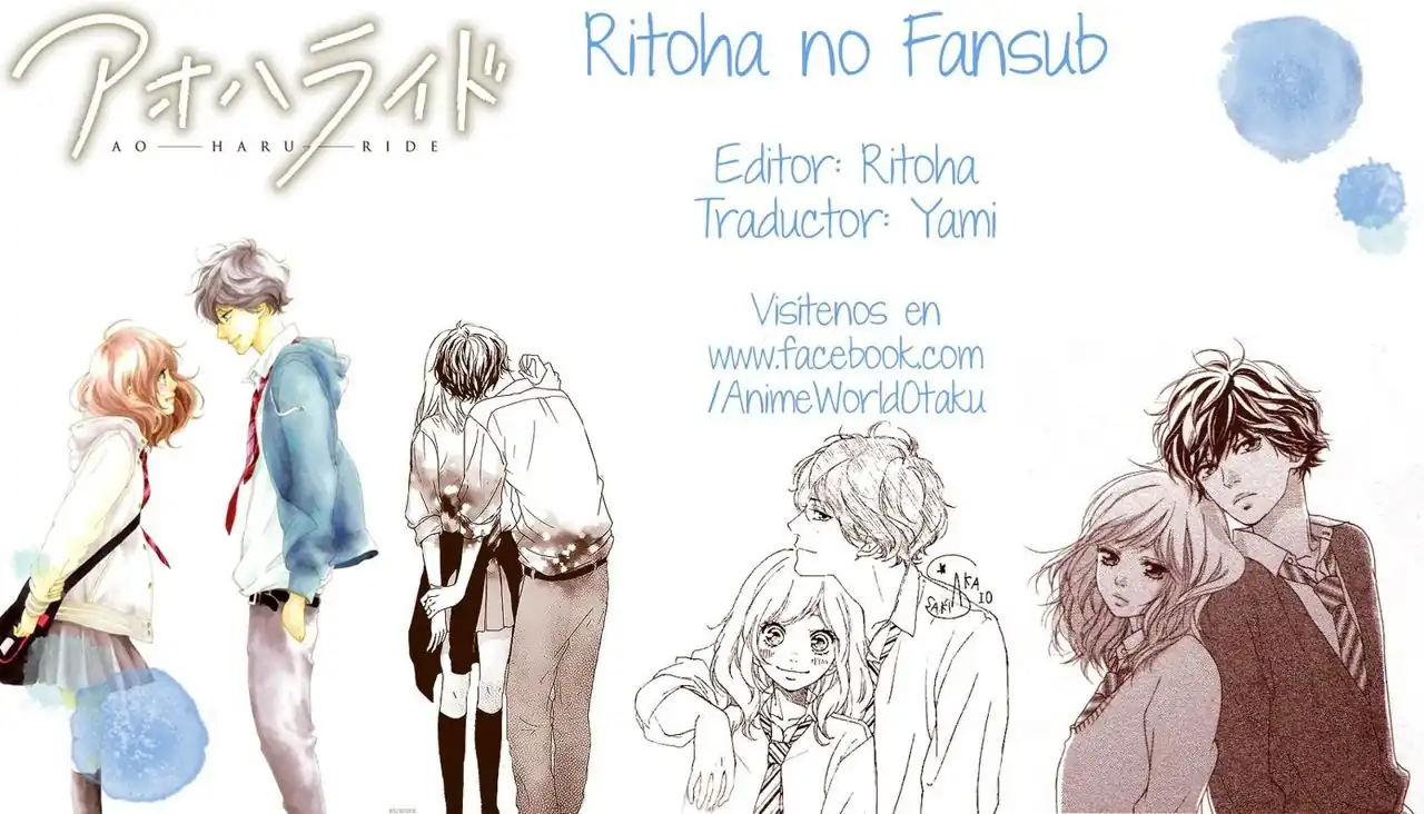 Página 1 — Capítulo 53 de Ao Haru Ride