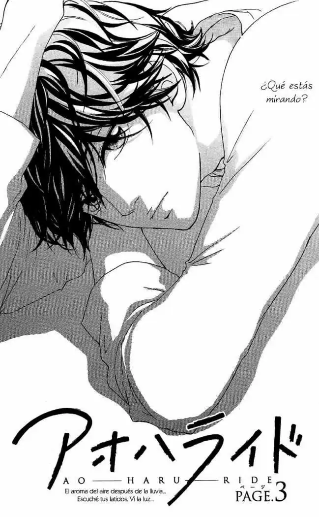 Página 2 — Capítulo 4 de Ao Haru Ride