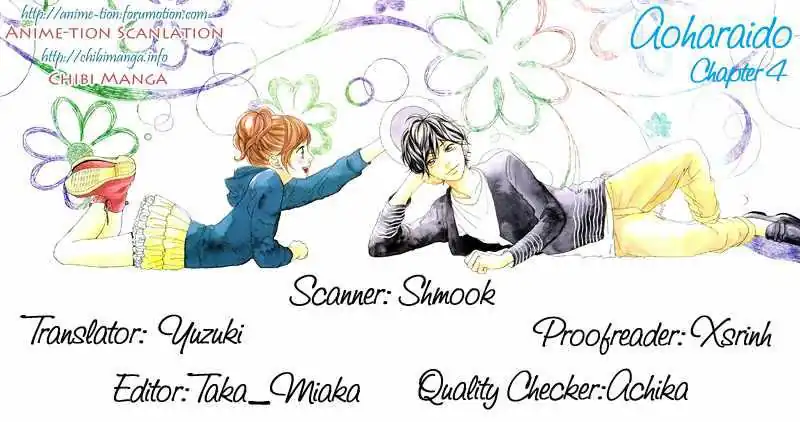 Página 48 — Capítulo 5 de Ao Haru Ride