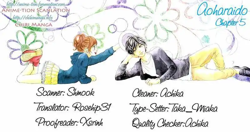 Página 3 — Capítulo 6 de Ao Haru Ride