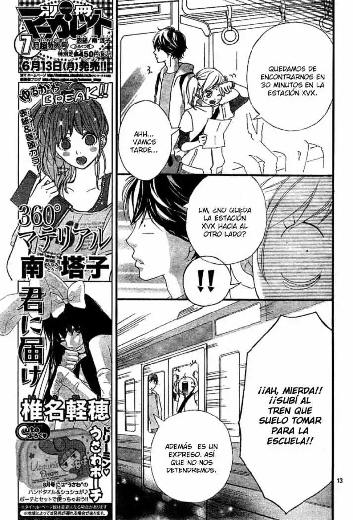 Página 16 — Capítulo 6 de Ao Haru Ride