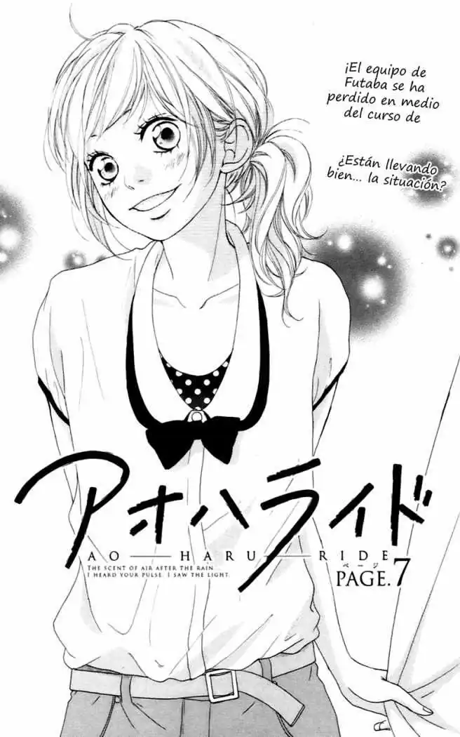 Página 2 — Capítulo 8 de Ao Haru Ride