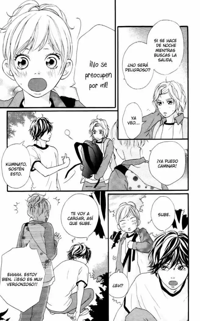 Página 14 — Capítulo 8 de Ao Haru Ride