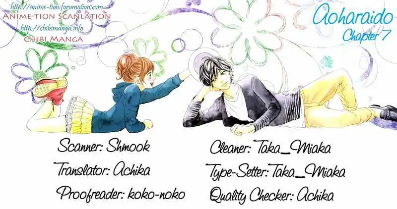 Página 48 — Capítulo 8 de Ao Haru Ride