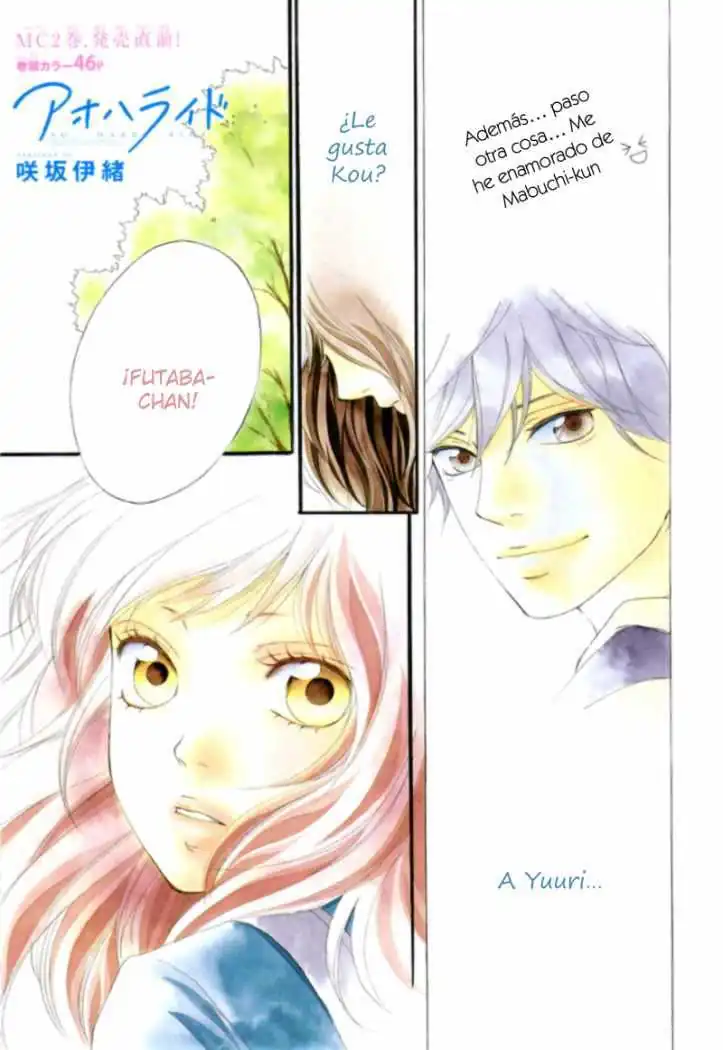 Página 5 — Capítulo 9 de Ao Haru Ride
