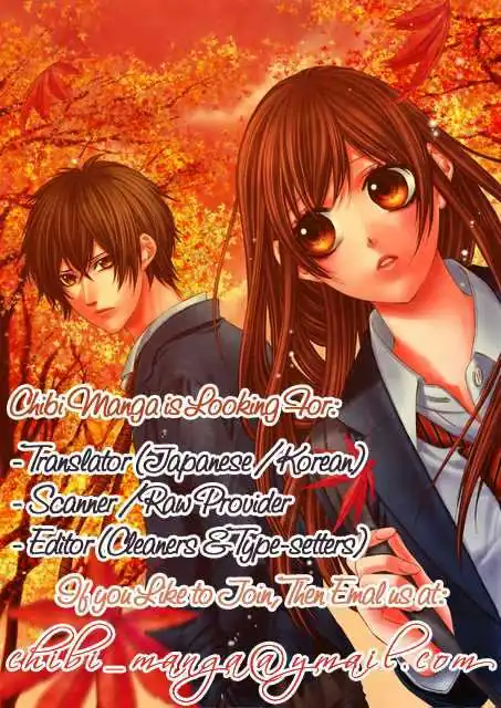 Página 49 — Capítulo 9 de Ao Haru Ride