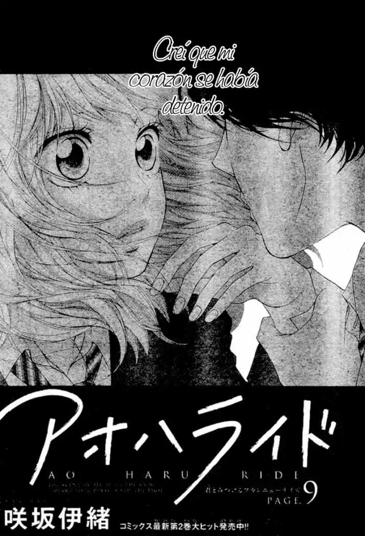 Página 3 — Capítulo 10 de Ao Haru Ride