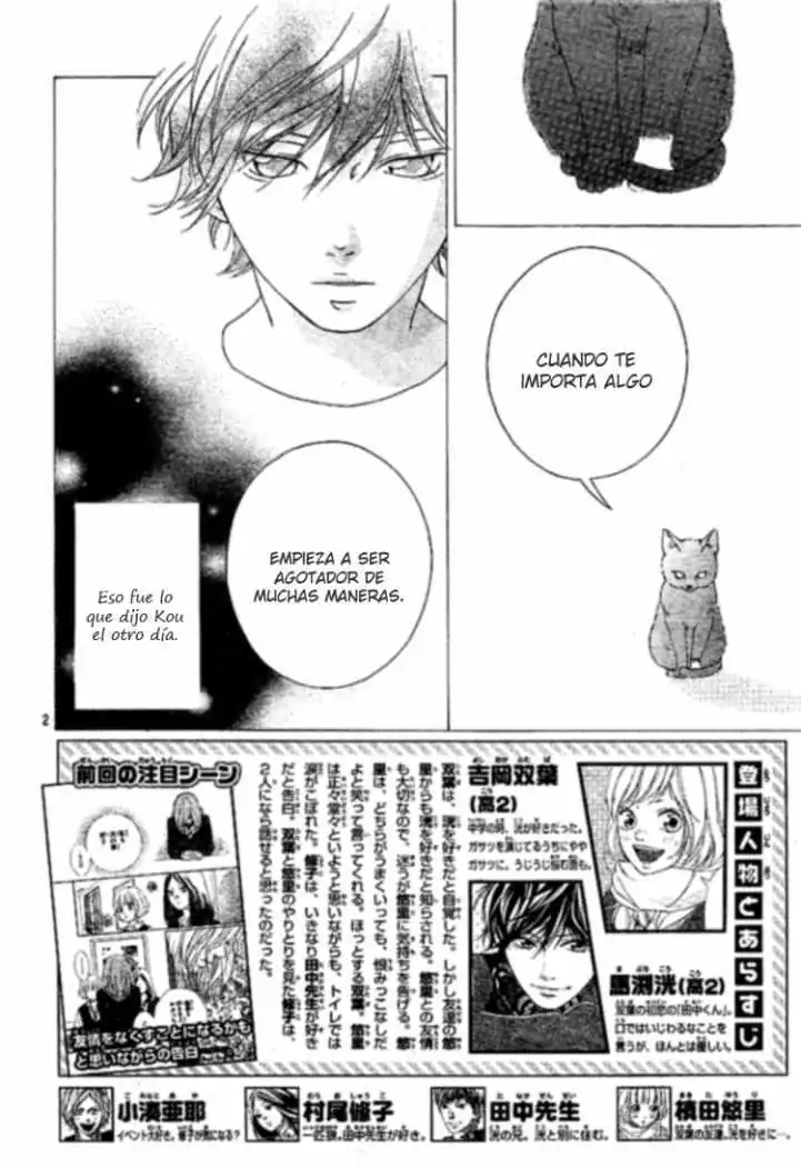 Página 6 — Capítulo 12 de Ao Haru Ride