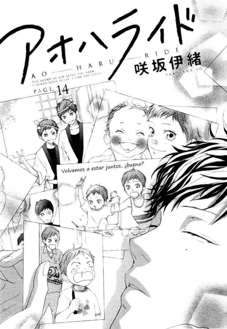 Página 3 — Capítulo 15 de Ao Haru Ride