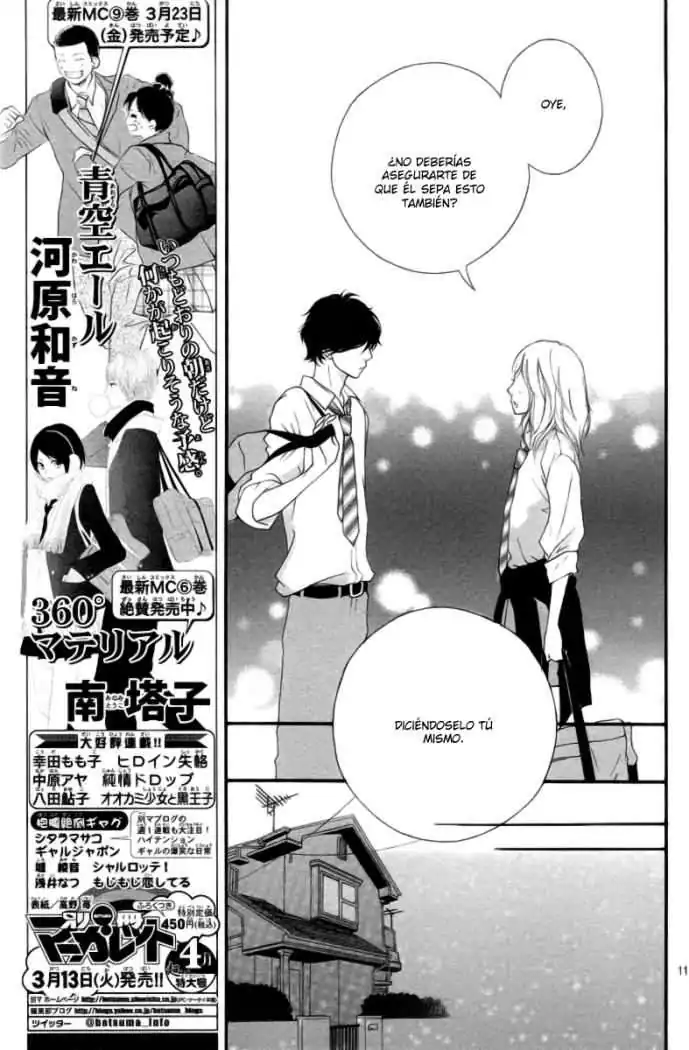Página 13 — Capítulo 15 de Ao Haru Ride