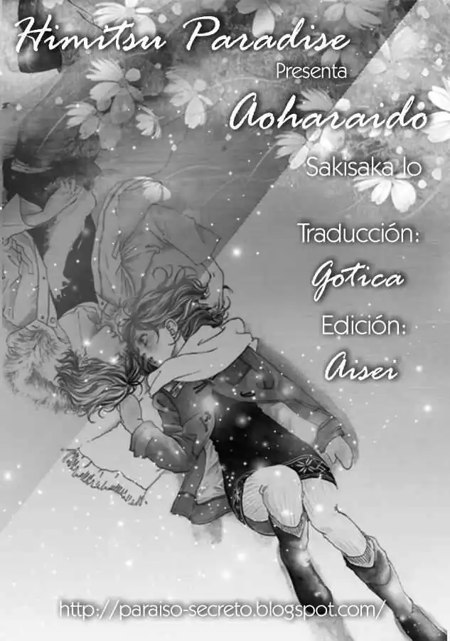 Página 2 — Capítulo 17 de Ao Haru Ride