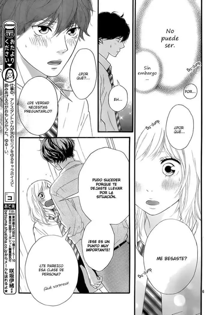 Página 8 — Capítulo 23 de Ao Haru Ride