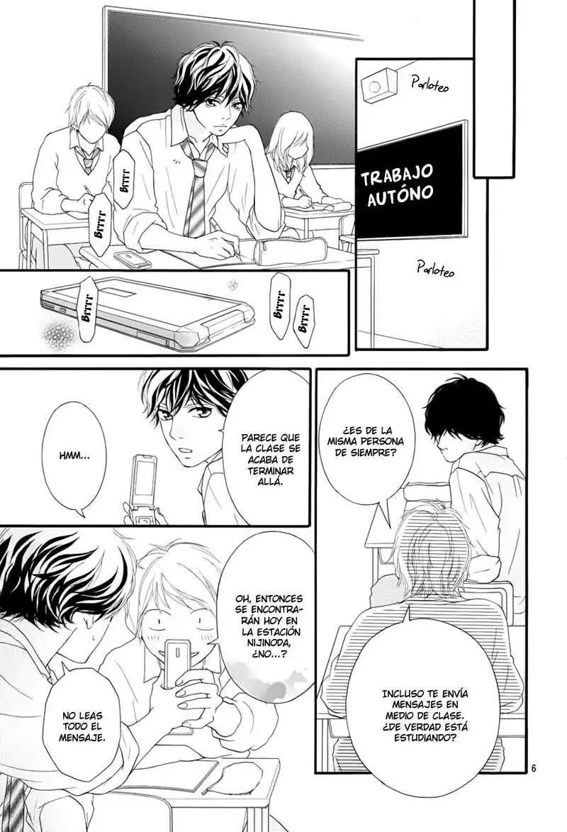 Página 7 — Capítulo 25 de Ao Haru Ride