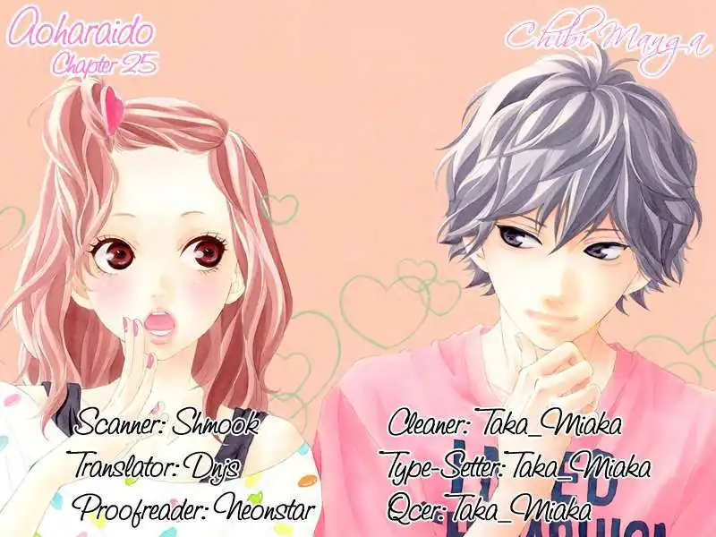 Página 3 — Capítulo 26 de Ao Haru Ride