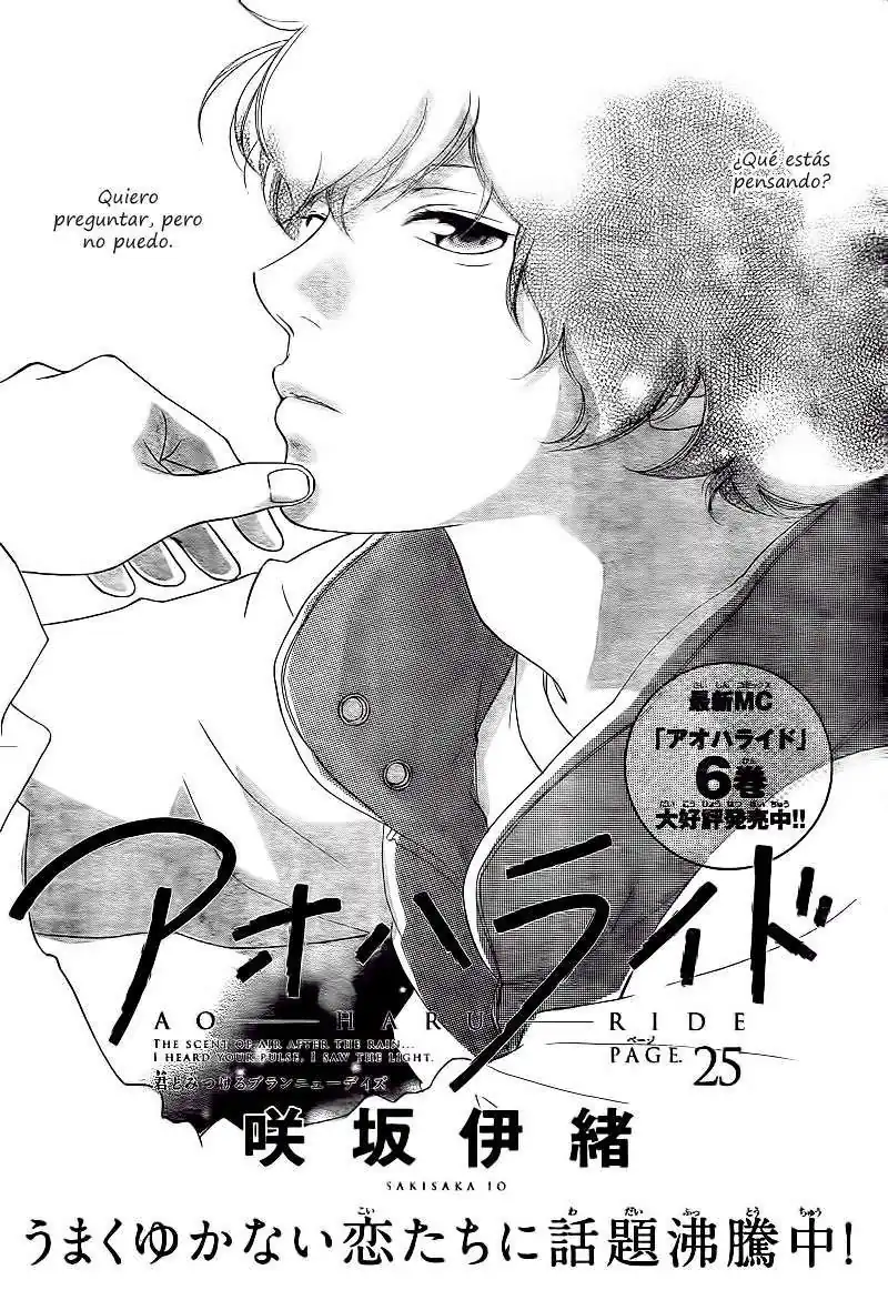Página 6 — Capítulo 26 de Ao Haru Ride