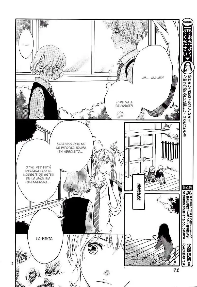 Página 17 — Capítulo 26 de Ao Haru Ride