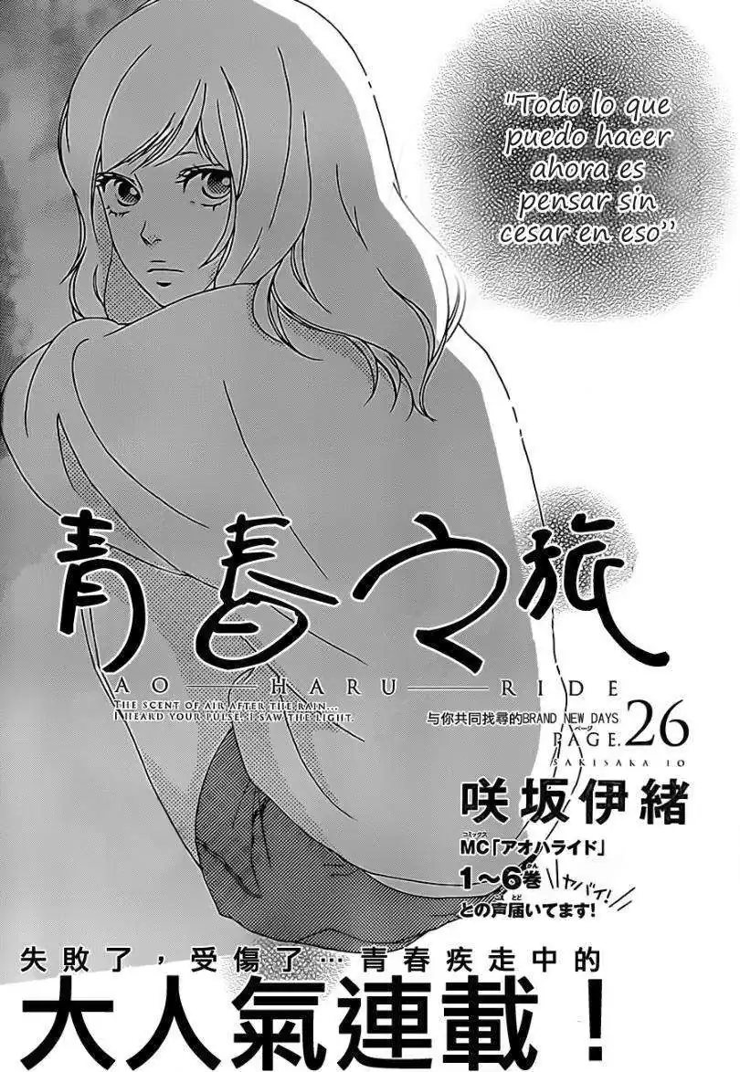 Página 3 — Capítulo 27 de Ao Haru Ride