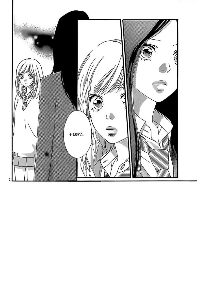 Página 4 — Capítulo 27 de Ao Haru Ride