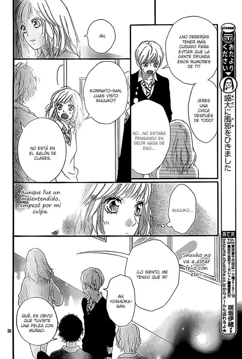 Página 32 — Capítulo 27 de Ao Haru Ride