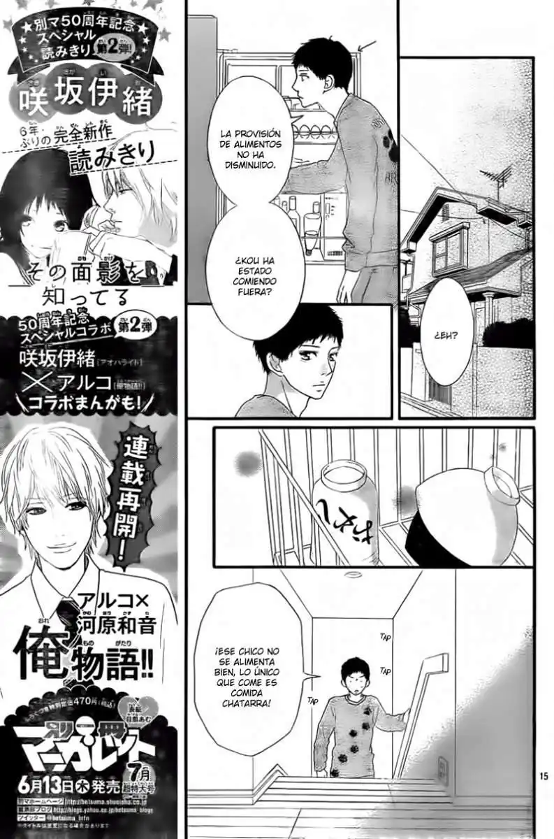 Página 17 — Capítulo 30 de Ao Haru Ride