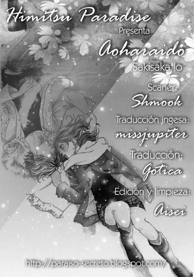 Página 2 — Capítulo 31 de Ao Haru Ride