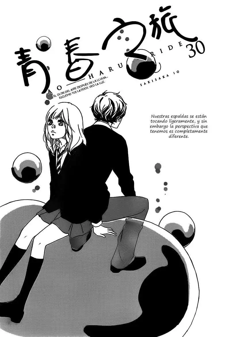 Página 3 — Capítulo 31 de Ao Haru Ride