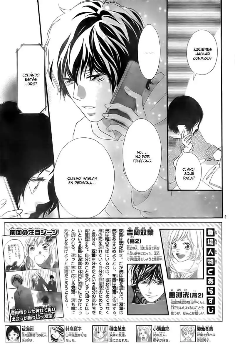 Página 4 — Capítulo 32 de Ao Haru Ride