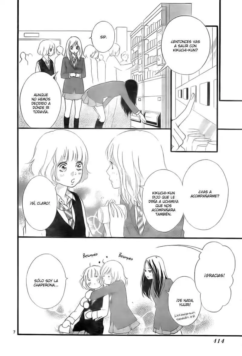 Página 9 — Capítulo 32 de Ao Haru Ride
