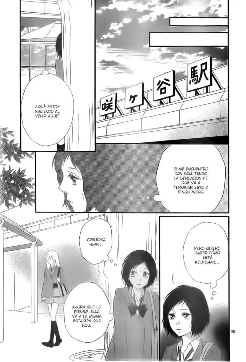Página 22 — Capítulo 32 de Ao Haru Ride