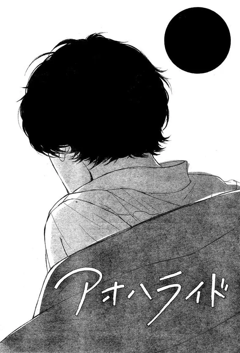 Página 3 — Capítulo 33 de Ao Haru Ride
