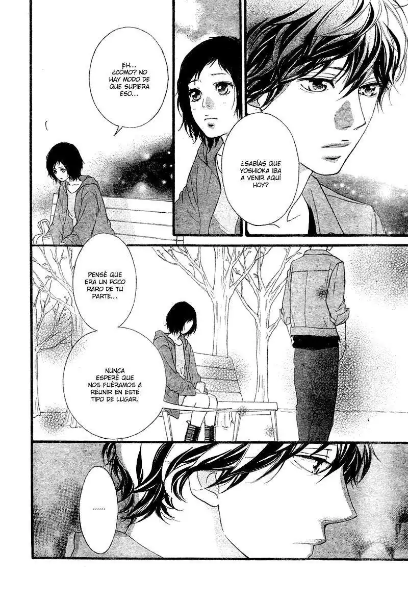 Página 12 — Capítulo 33 de Ao Haru Ride