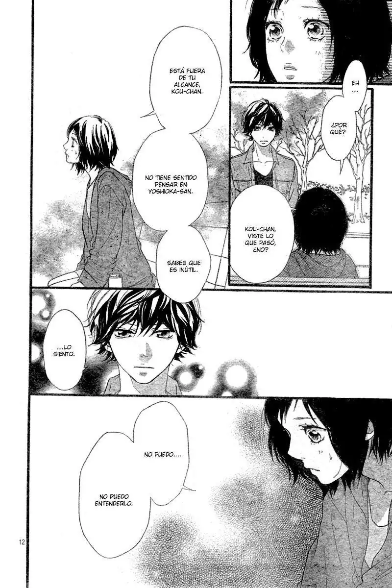 Página 14 — Capítulo 33 de Ao Haru Ride