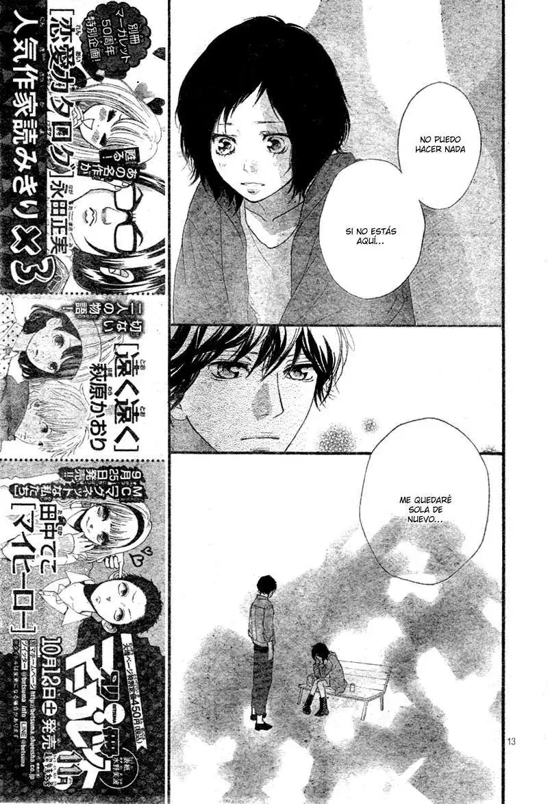 Página 15 — Capítulo 33 de Ao Haru Ride