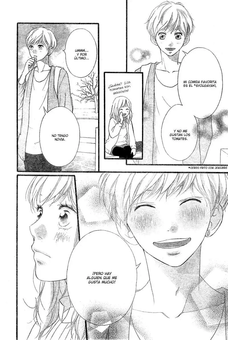 Página 20 — Capítulo 33 de Ao Haru Ride