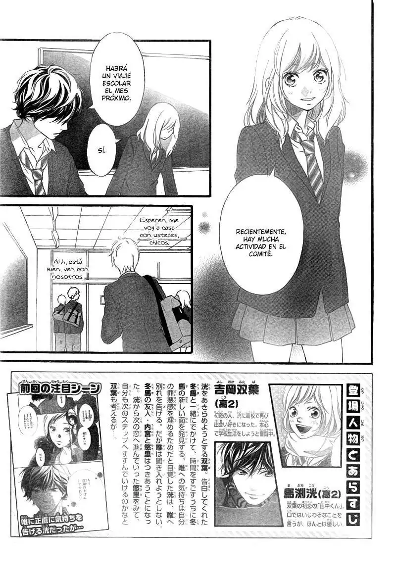 Página 5 — Capítulo 34 de Ao Haru Ride