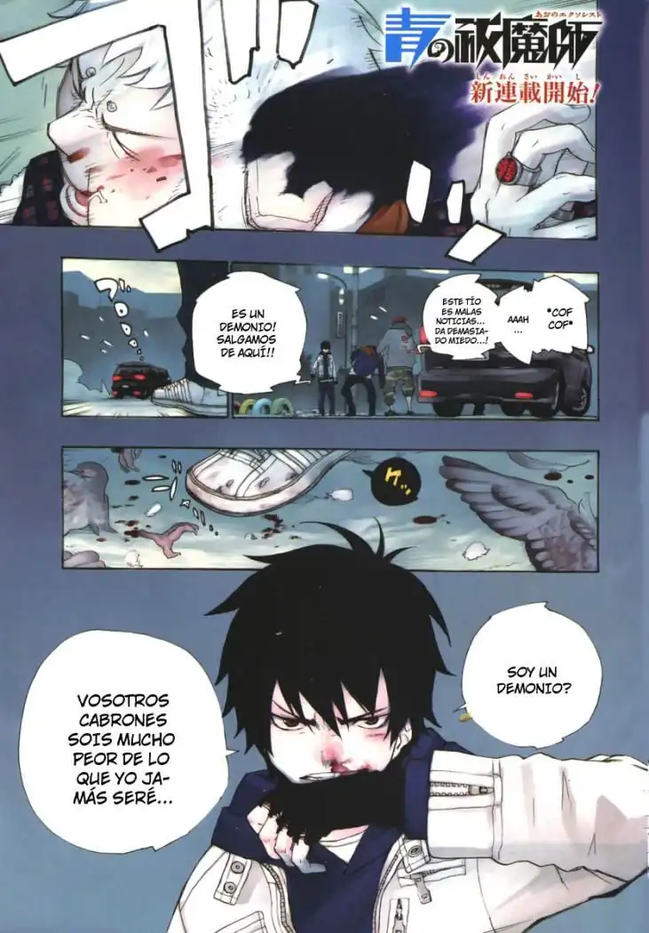 Página 2 — Capítulo 1 de Ao no Exorcist