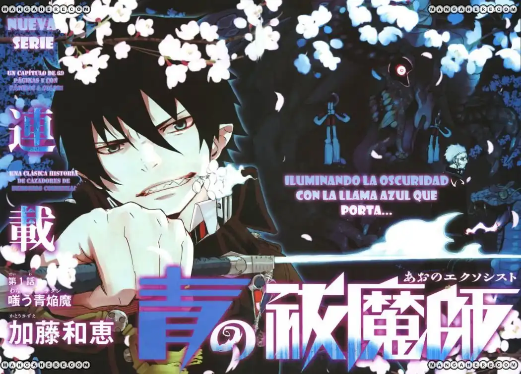 Página 3 — Capítulo 1 de Ao no Exorcist