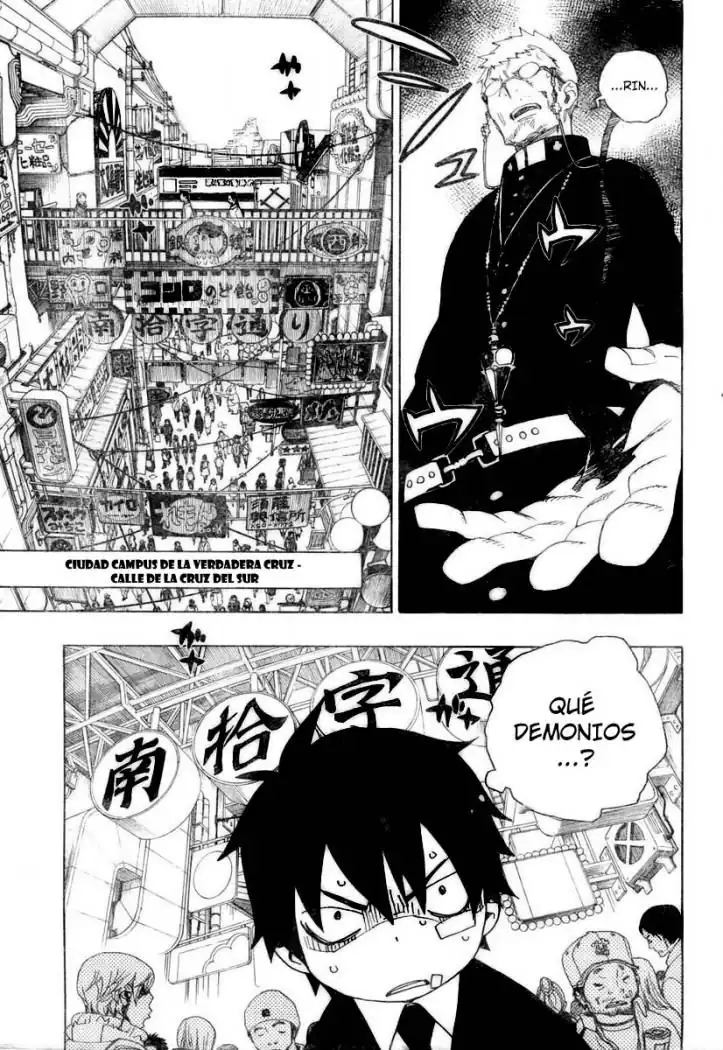 Página 17 — Capítulo 1 de Ao no Exorcist
