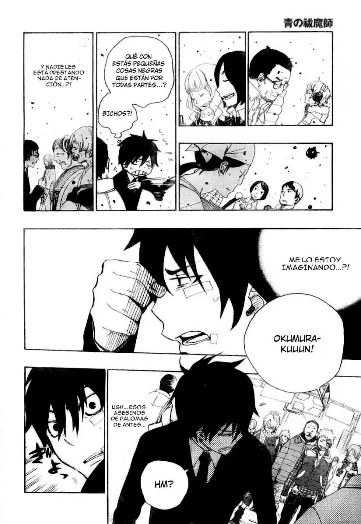 Página 18 — Capítulo 1 de Ao no Exorcist