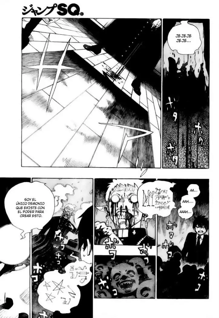 Página 46 — Capítulo 1 de Ao no Exorcist