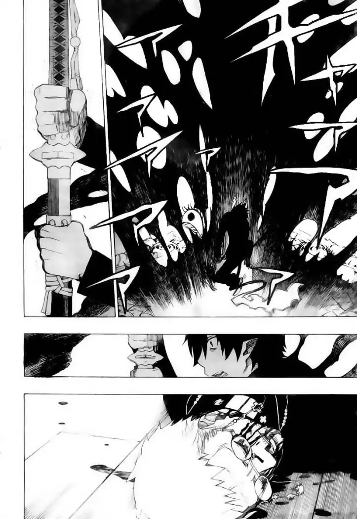 Página 59 — Capítulo 1 de Ao no Exorcist